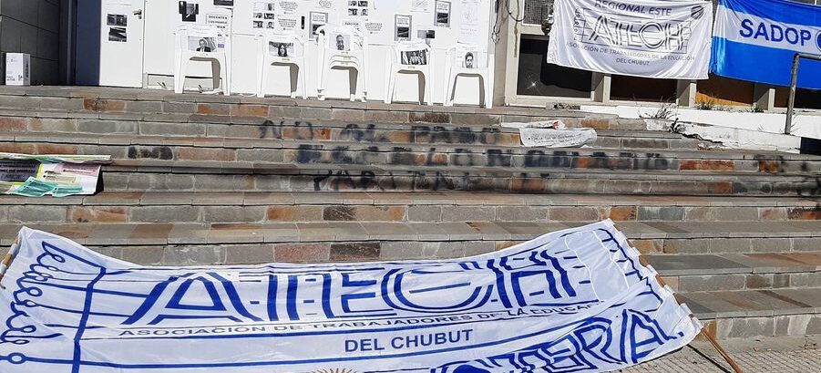 REUNIÓN DE SINDICATOS DOCENTES