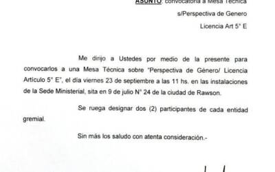 Inicio de reuniones: Mesas técnica de Jornada extendida y Perspectiva de género