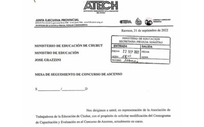 Solicitud extensión de la instancia de capacitación del concurso