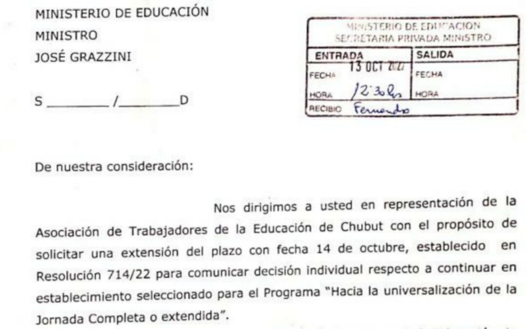 Jornada completa o extendida: solicitud de extensión