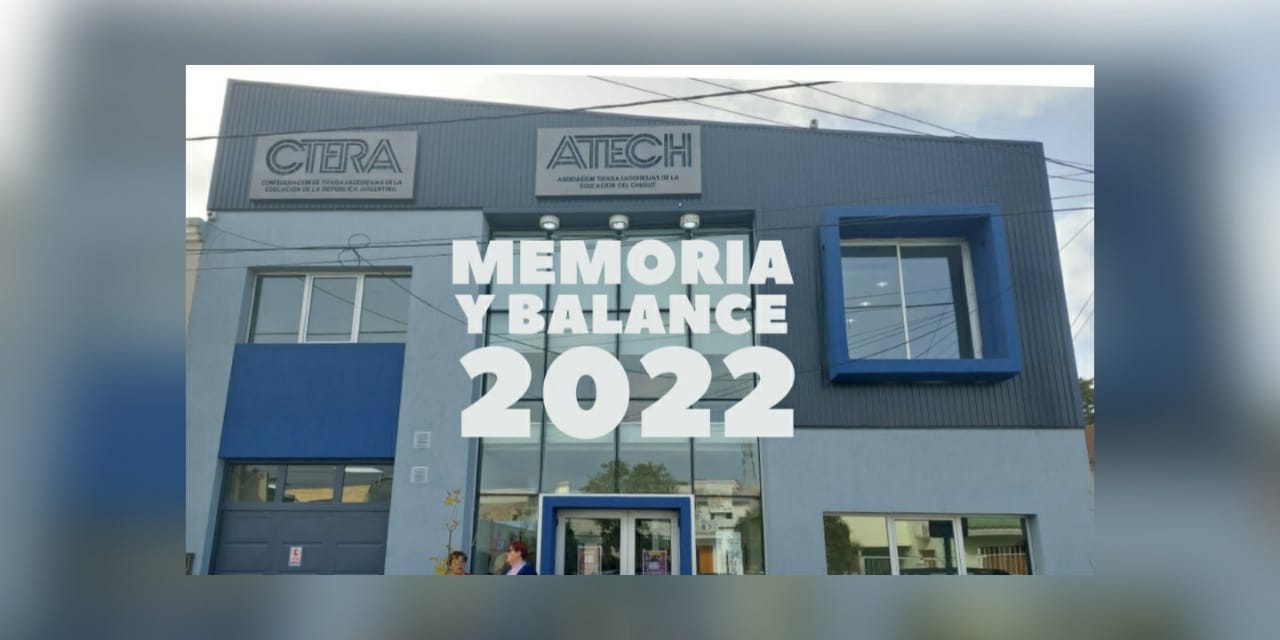 memoria balance 2022