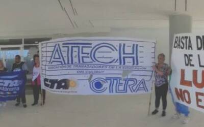 Mesa técnica: funciones de ADR RTE secundaria – Creación cargo Sec. Escuela Inicial