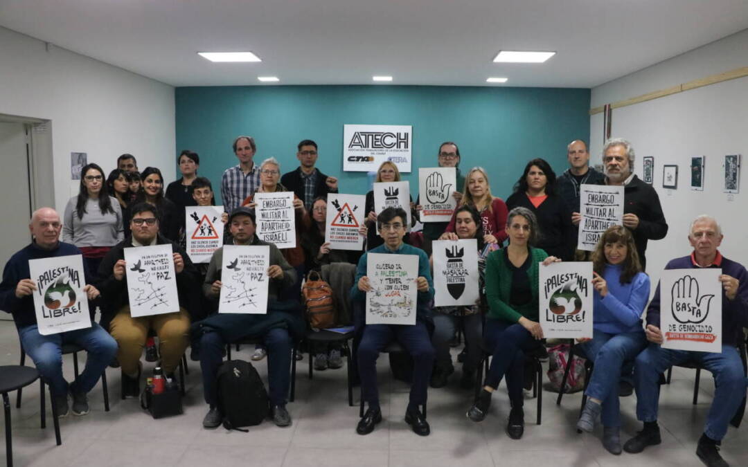 Invitamos a visitar la Muestra Plástica «I Salón Internacional de Grabado: Palestina Libre»